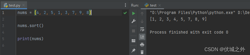 Python3 - list sort方法实现多条件自定义排序