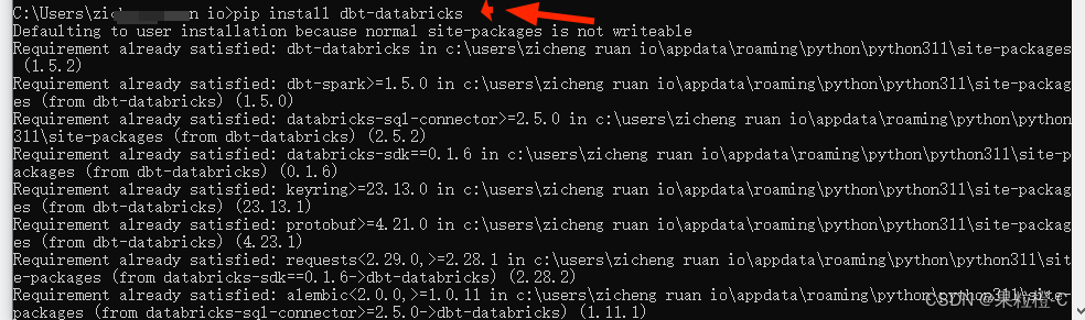 蠢萌安装 Dbt Core 及databricks快速入门_dbt-core-CSDN博客