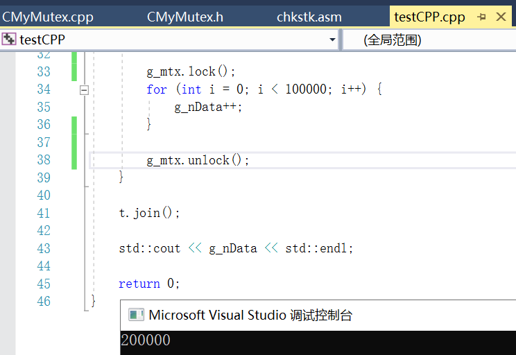 C++新特性32_C++中mutex与lock_guard的使用（采用上篇类似方法封装至C++的标准库中，C++从语法上实现了跨平台）_c++