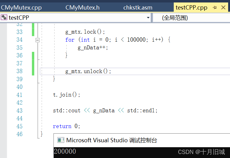 C++新特性32_C++中mutex与lock_guard的使用(采用上篇类似方法封装至C++的标准库中,C++从语法上实现了跨平台)_c++ ...