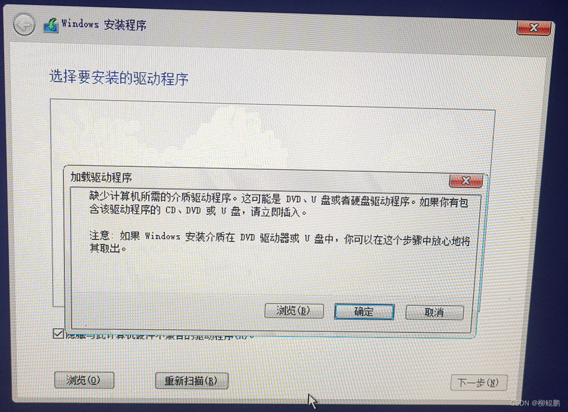 微信部分功能被限制，莫名其妙被投诉。第二次申请终于解封。 - 知乎