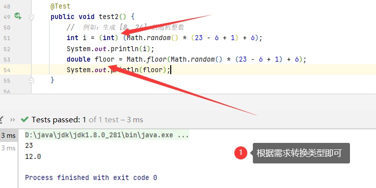 Math.random()随机数 使用详解【一看就懂】-CSDN博客