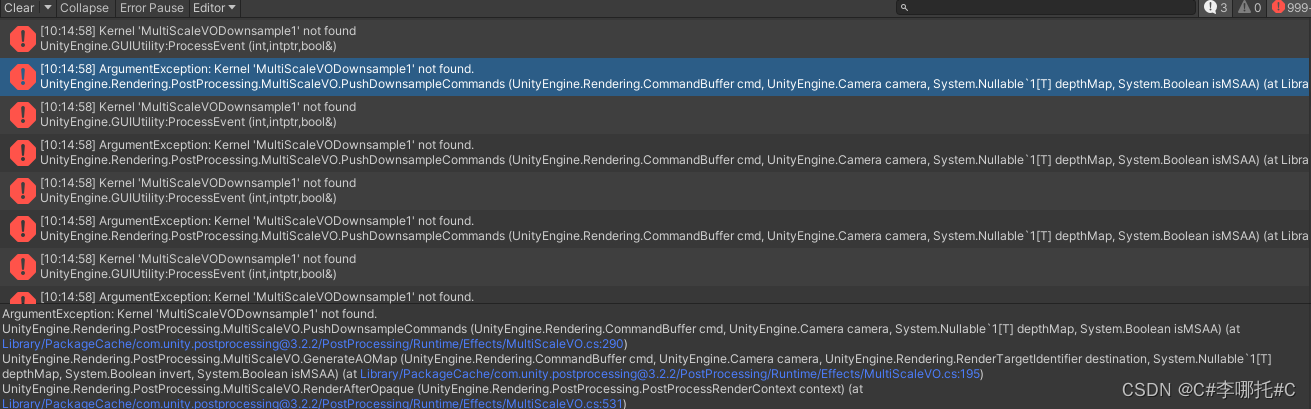 【Unity】Post-Processing 问题 ArgumentException: Kernel ‘MultiScaleVODownsample1‘ not found. UnityEngine