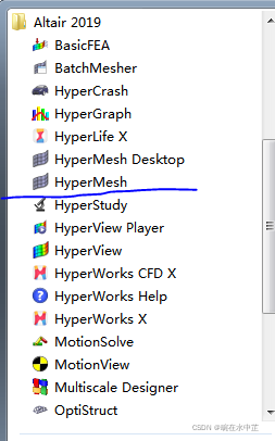 Hypermesh2019使用教程(一 导入.hm模型)_hypermesh自带模型文件在哪-CSDN博客