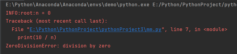 【Python考试资源】包含重点知识、坑点知识，期末考试看这一份就够了