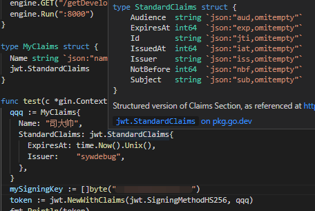 jwt.StandardClaims示例