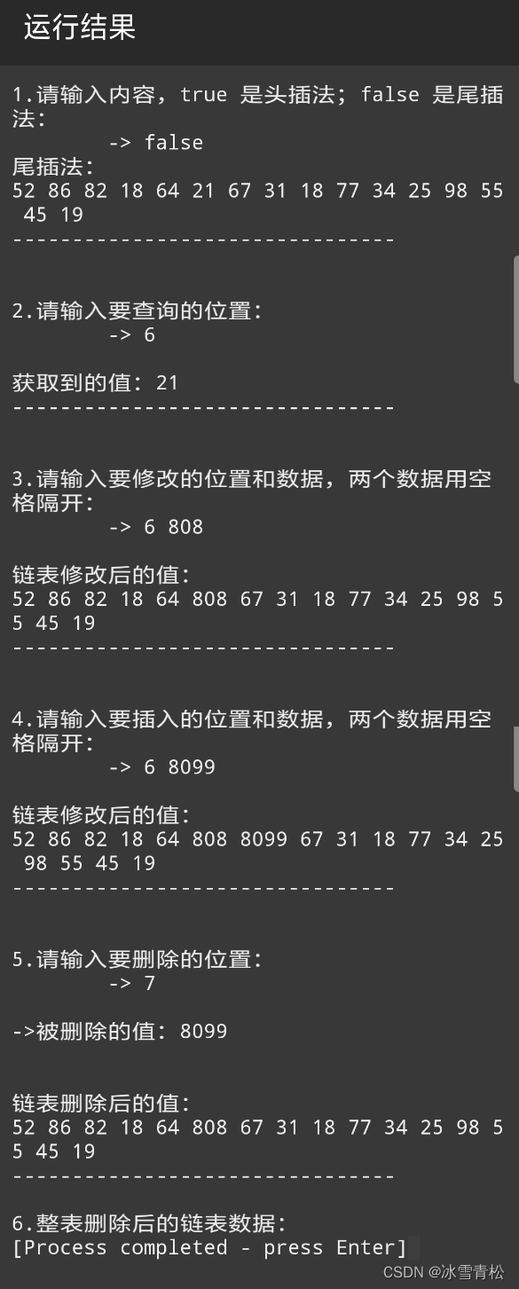 ac3100ce8fb443ed82268c203f1684a7.jpg