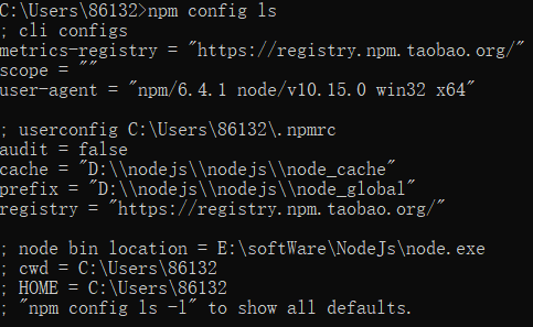 npm config set cache