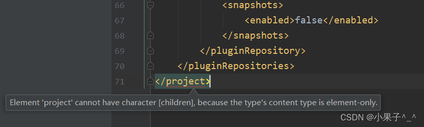 Element ‘project‘ cannot have character [children], because the type‘s content type is element-only