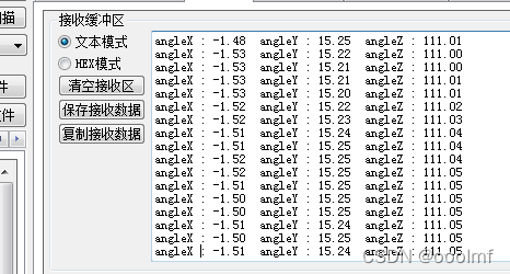 arduino-esp32--MPU6050库04