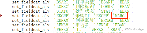 ABAP 采购组 条目 Z001 不存在T161内－请检查输入