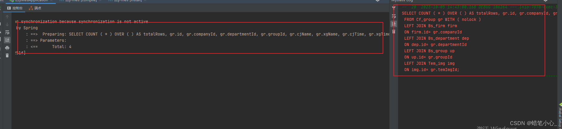 mybatis-plus控制台打印sql(mybatis-Log)