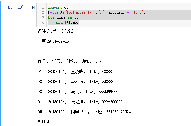 Python 列表推导式 List comprehensions_python list comprehensions-CSDN博客