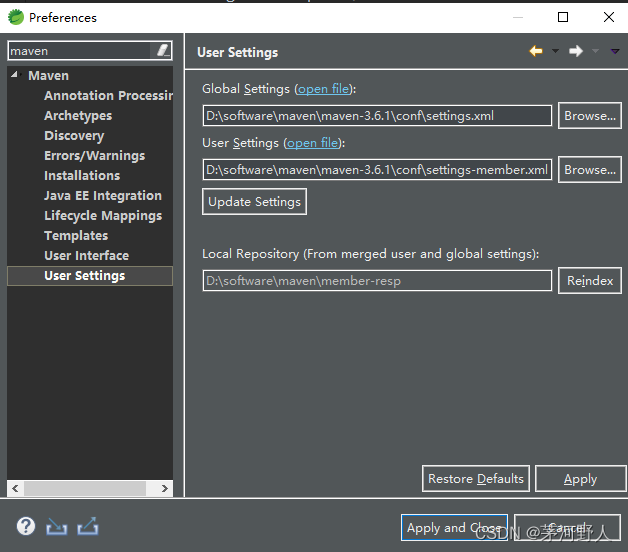 JAVA开发（maven基本配置）_maven outputdirectoryCSDN博客