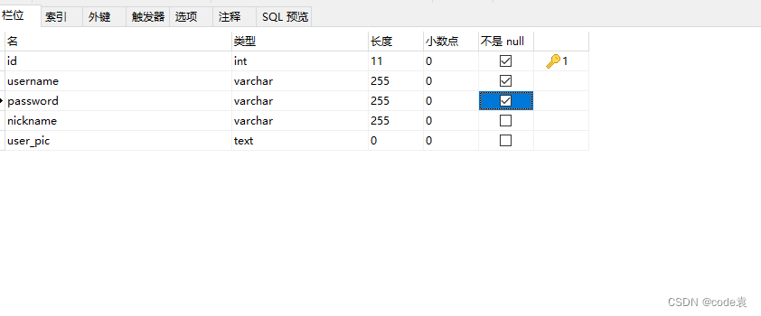 ここに画像の説明を挿入します