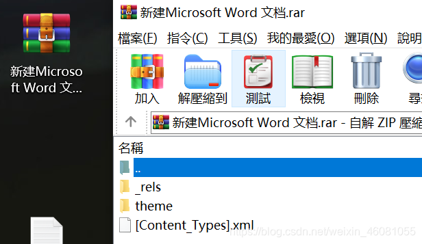 华为watch2gtpro参数 Csdn 华为watch2gtpro参数 Csdn