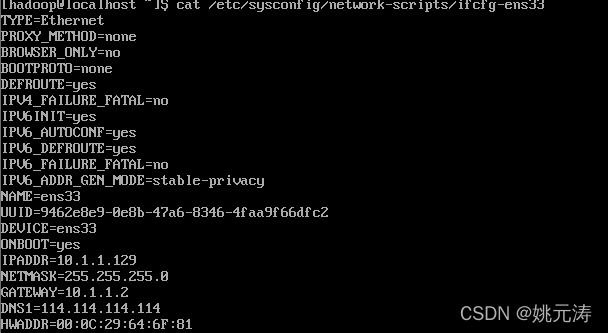 请添加图片描述