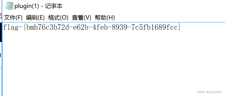 [文件读取]GoCD 任意文件读取漏洞 (CVE-2021-43287)