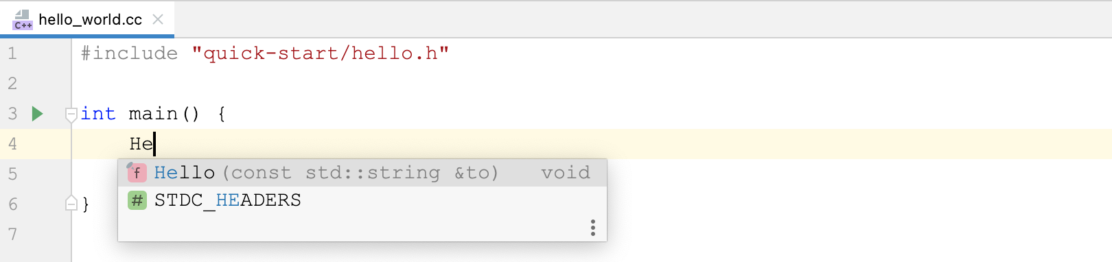 CLion autocompletion