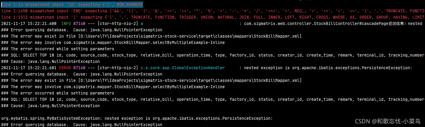 不支持top分页方法