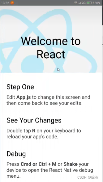 React-Native 创建App项目