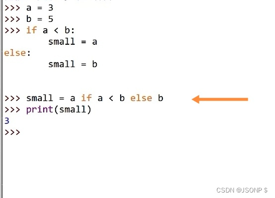 python零基础入门（完整版）