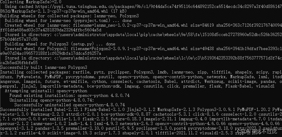 Fixing clexe Exit Status 2 Errors in Pythons Windows Point Cloud Library Setup - PaddleOCR windows error: command cl.exe failed: None_error