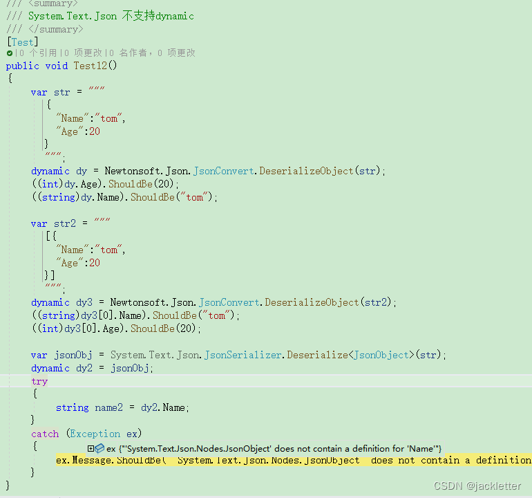 c#：System.Text.Json 的使用三（从Newtonsoft迁移）_system.text.json 不能转化int到string ...