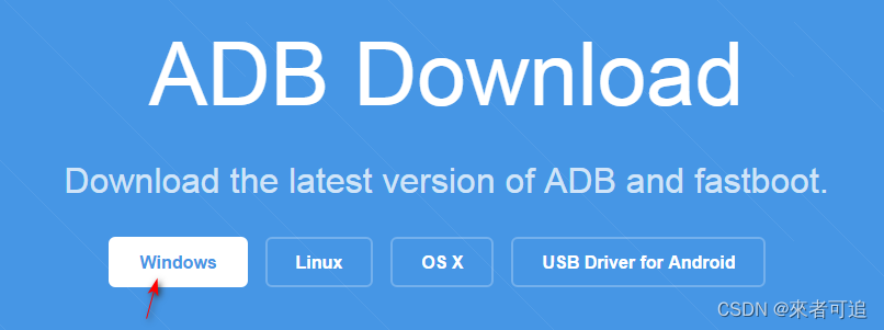 Download the latest version of ADB and fastboot