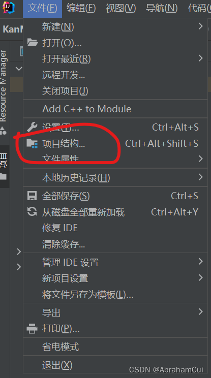 啥是无标题 ac69873c7634405ba88b7bd197772576.png