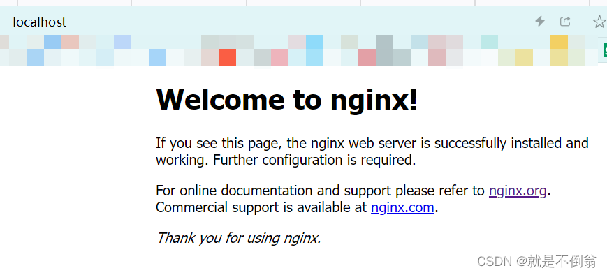Nginx安装与介绍
