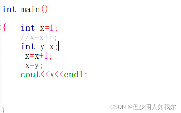x=x++到底在计算机中是如何执行的？-CSDN博客