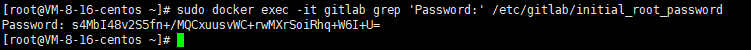 gitlab grep gitlab grep