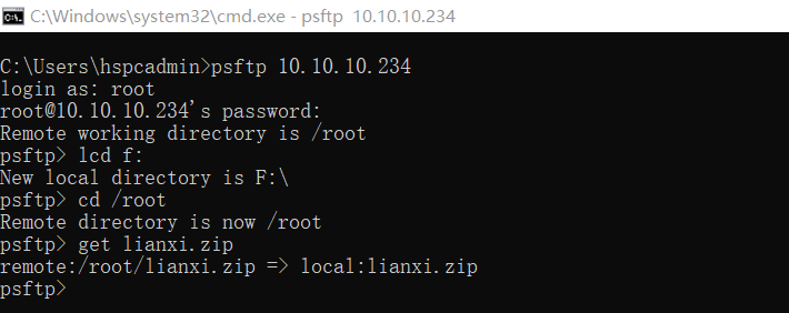 PSFTP工具的使用教程