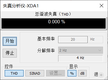 基于Multisim14的弱信号放大电路的设计与仿真