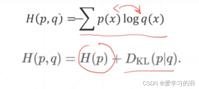 logistic回归详解