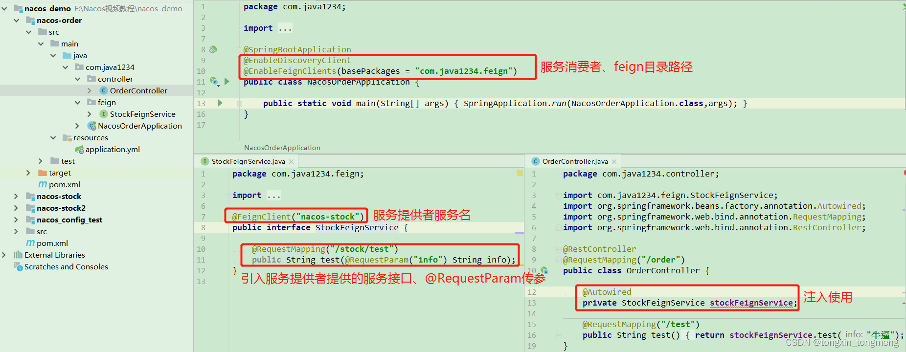 ac7f91edd52f469c819a0eaa965596b6.png
