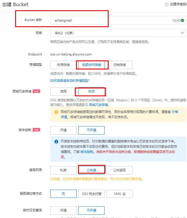 [外链图片转存失败,源站可能有防盗链机制,建议将图片保存下来直接上传(img-QkXPi5vD-1632494568631)(C:/Users/PePe/AppData/Roaming/Typora/typora-user-images/image-20210924214202972.png)]