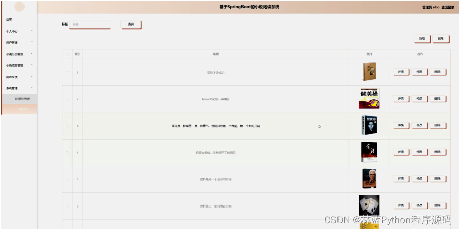 ac85e31da9984d988c2a8ab69793ac9a.png