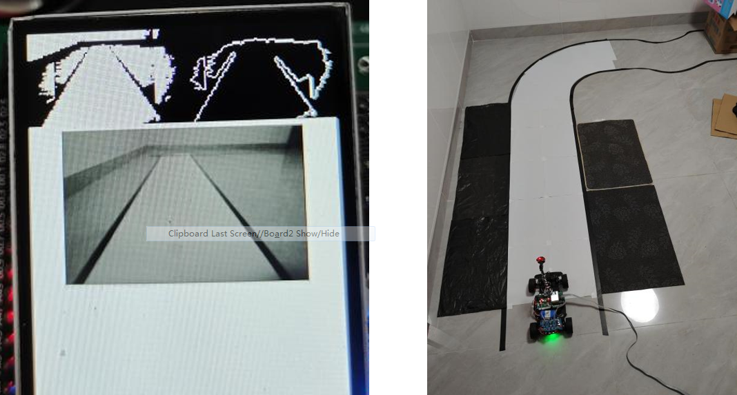 ▲ 图1.2.5 底板的反光以及解决方法