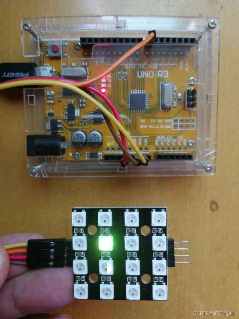 【雕爷学编程】Arduino动手做（86）---4*4位 WS2812 全彩模块3