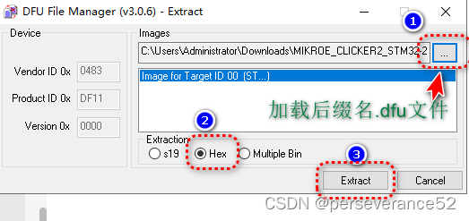 STM32刷Micropython固件参考指南