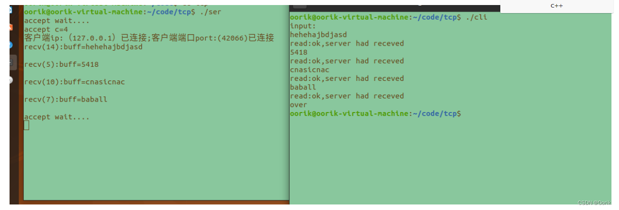 ac8a1a40888a49afa1fe6138839ff748.png