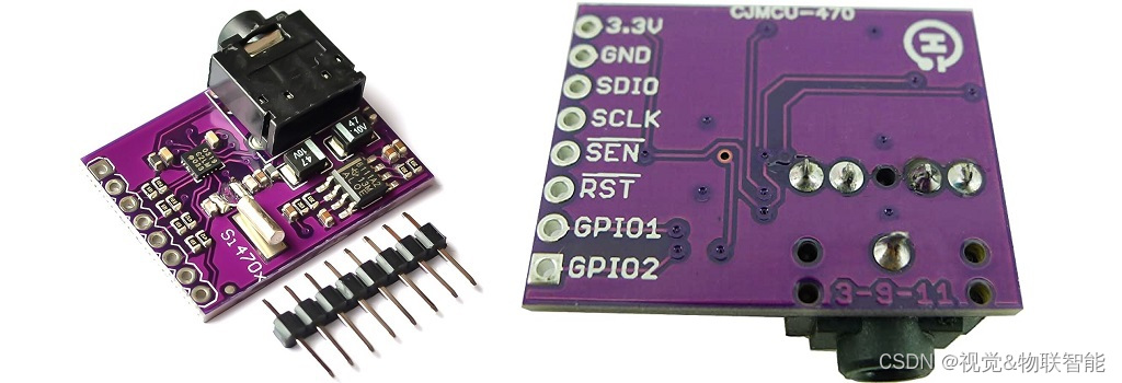 ESP32设备驱动-Si4703调频收音机模块驱动