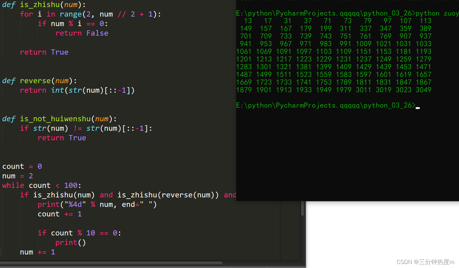 python练习题6.0_找最大值,次大值……对应的频率,分析波形******************************-CSDN博客