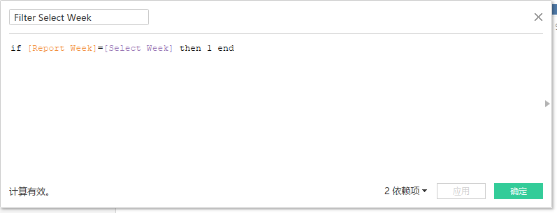 选择的值等于Report Week就置为1