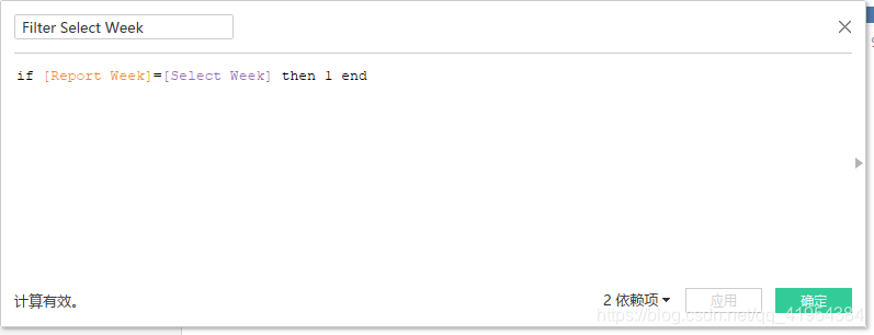 选择的值等于Report Week就置为1