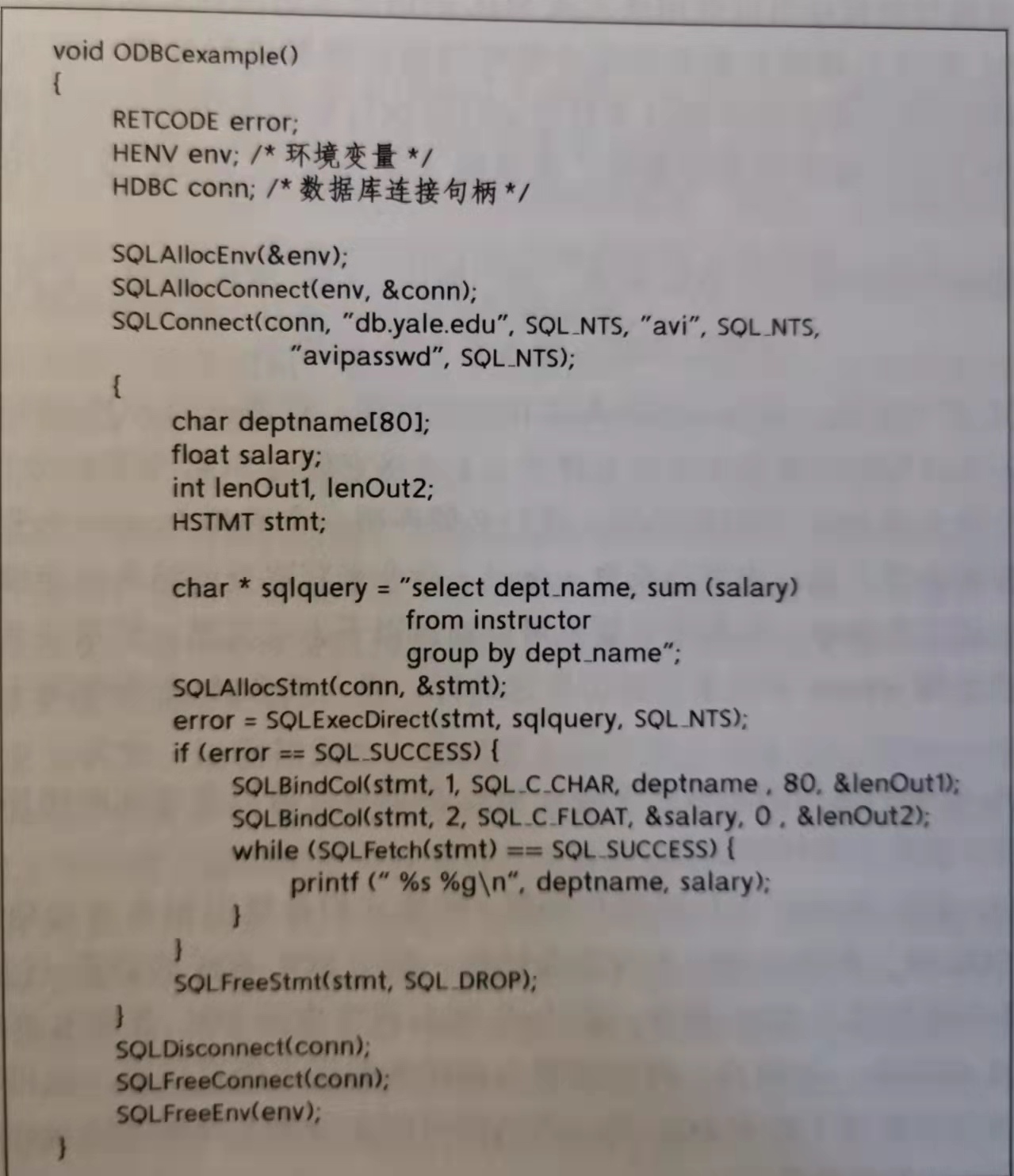 watermark,type_d3F5LXplbmhlaQ,shadow_50,text_Q1NETiBAQWxrYWxp77yB,size_20,color_FFFFFF,t_70,g_se,x_16