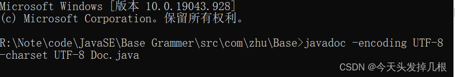 请添加图片描述