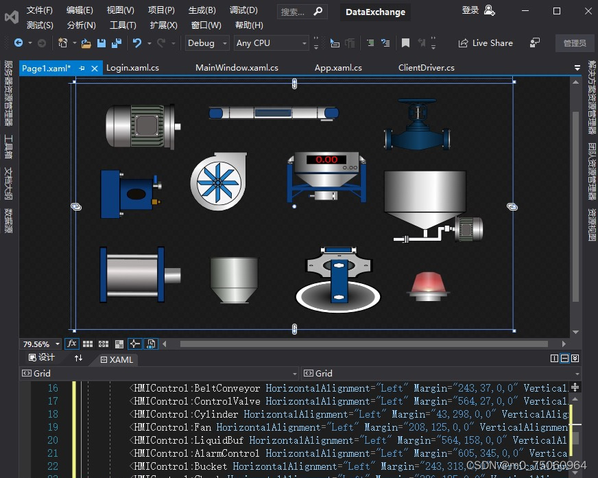 请添加图片描述